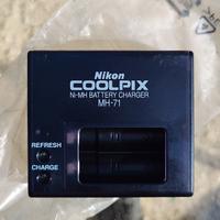 ricarica batteria originale Nikon Nuovo 
