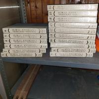 Enciclopedia universale curcio