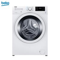 Riparazione scheda lavatrice Beko WDW5812 WDR75431