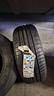 2055516-205-55r16-205-55-r16-gomma-estiva-goodyear