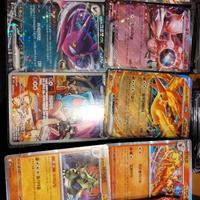 Pokemon gold-pack Team Rocket Rivali Predestinati