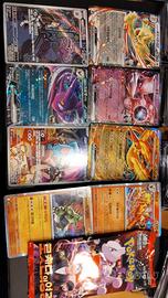 Pokemon gold-pack Team Rocket Rivali Predestinati