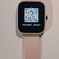 Smartwatch Amazfit Bip U Pro