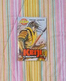 Keiji il Magnifico n.1, 1° Ediz. Star Comics 1999