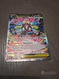 Mega Zygarde ex Alternative 120-088