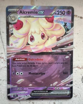 Alcremie ex