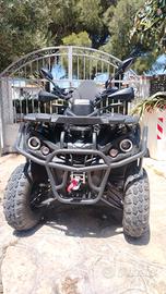 🔥 QUAD LEM MOTORS 200cc 🔥