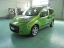 fiat-qubo-1-3-mjt-75-cv-dynamic-cambio-semiautomat