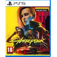 Cyberpunk 2077: Ultimate Edition (PS5)