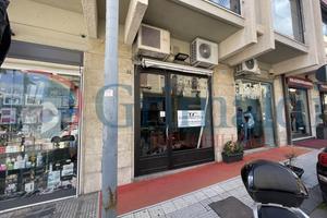 Negozio Messina [0681-34VCG]