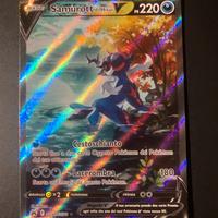 Samurott di Husui GG51 NM