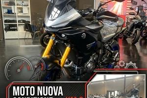 Yamaha Tracer 7 GT 2025 KM ZERO
