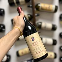 Cascina Fontana Nebbiolo