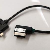 Cavo adattatore iPhone Seat - 000051444AH