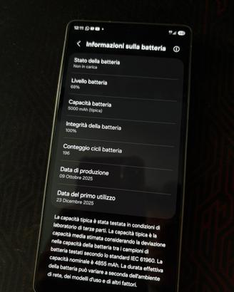 Samsung s25 ultra