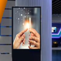 display a  lcd (totem )