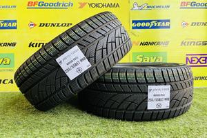 X2: Invernali 235/55R17 99H -JINYU- al 95%