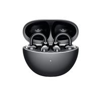 HONOR CHOICE Earbuds Clip