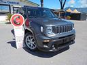 jeep-renegade-1-6-mjt-130-cv-limited