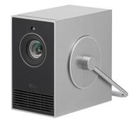 LG Cina Beam Q proiettore