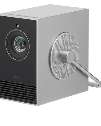 LG Cina Beam Q proiettore