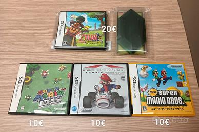 Nintendo DS (Giapponese)