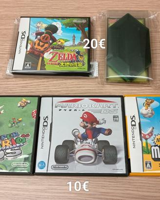 Nintendo DS (Giapponese)