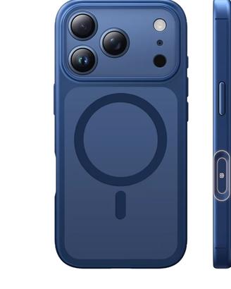 cover iphone 17 pro max 