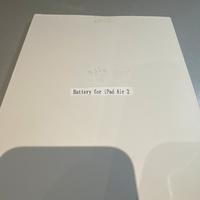 Batteria per ipad 2