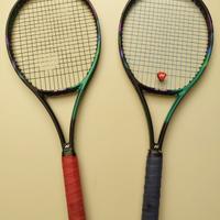 racchette yonex vcore pro 97 2023