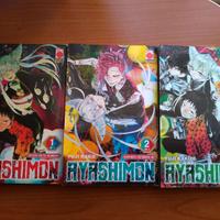 Ayashimon vol 1-3