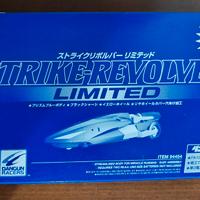 Dangun Racer Limited edition Japan