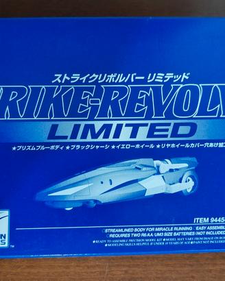 Dangun Racer Limited edition Japan