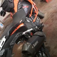 Ktm 1050 adventure