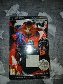 Lord Of Arcana Edizione Dello Sterminatore 