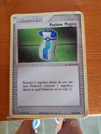 carte Pokemon 