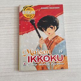 Maison ikkoku fumetti 