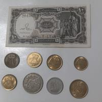 monete egiziane anni 70/80