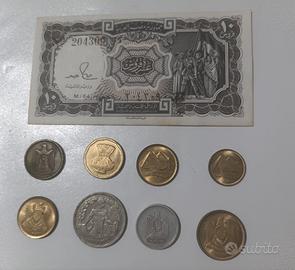 monete egiziane anni 70/80