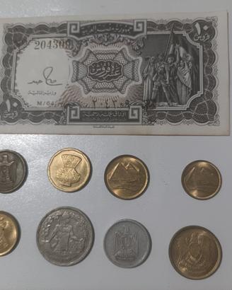 monete egiziane anni 70/80