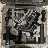 DJI Ronin SC