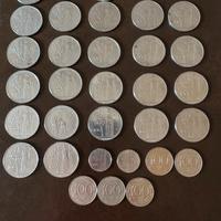 100 lire Repubblica Italiana 1956-1996