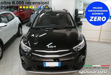 KIA Stonic # 1.2 MPI Urban