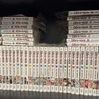 One Piece edizione Gazzetta da 1 a 90