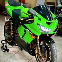 Kawasaki Ninja ZX-6R 636 2005