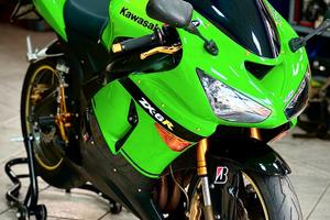 Kawasaki Ninja ZX-6R 636 2005