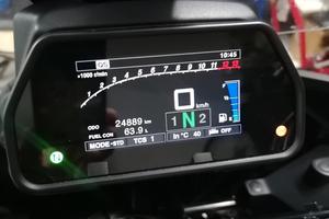 Yamaha tracer 900gt 