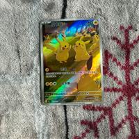 Pokemon TCG Pikachu 151C 173/151 Chinese Exclusive