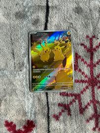 Pokemon TCG Pikachu 151C 173/151 Chinese Exclusive