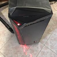 Computer fisso MSI MS-B915